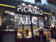 ピカソ赤坂店の画像