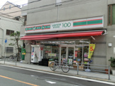 ローソン ＬＳ 阿倍野阪南町