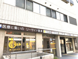 リーサイド豊津医療ビル