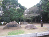 光が丘公園　赤塚口