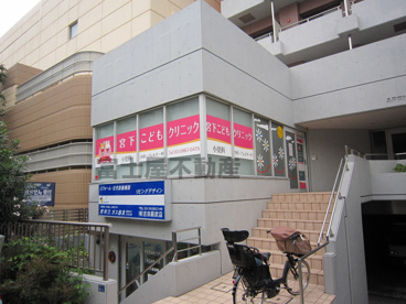 宮下こどもクリニックの画像1