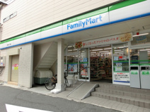 ファミリーマート松崎町二丁目店
