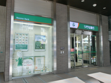 りそな銀行・阿倍野橋支店の画像1