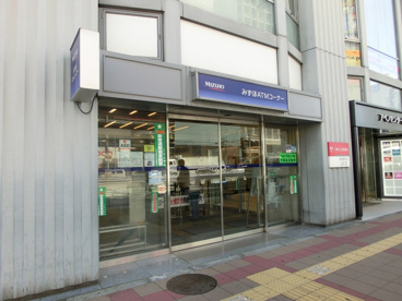 みずほ銀行　阿倍野支店の画像1