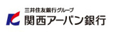 （株）関西アーバン銀行 天王寺支店