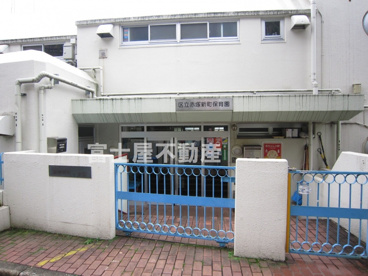 赤塚新町保育園の画像1