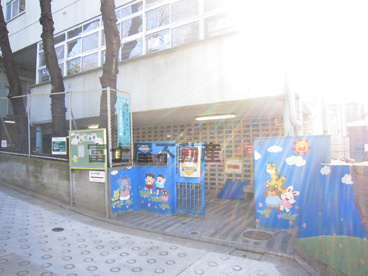 板橋区立　西台保育園の画像2