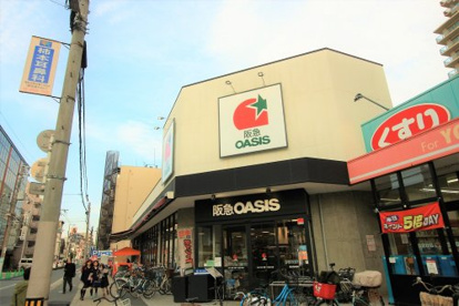 阪急オアシス 東中浜店情報ページ 京橋で仲介手数料最大無料の賃貸情報 ハナインターナショナルへ