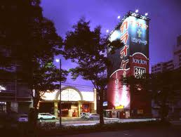ジョイジョイ山王店の画像3