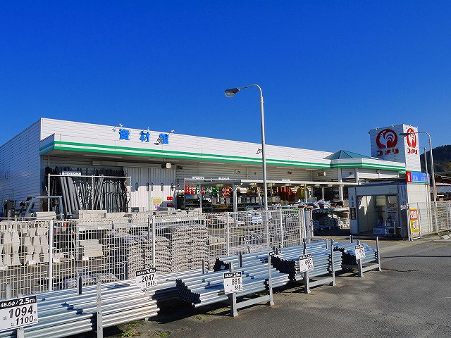 コメリ ハード グリーン都祁店 写真 アクセス 営業時間 奈良賃貸のマサキ