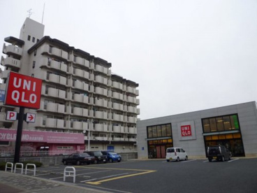 ユニクロ 東淀川店情報ページ 京橋で仲介手数料最大無料の賃貸情報 ハナインターナショナルへ