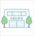 磯村歯科医院