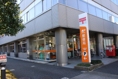  名古屋米浜郵便局の画像1