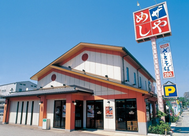 ザ・めしや名古屋上前津店の画像1