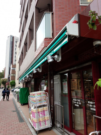 まいばすけっと　西池袋3丁目店の画像2