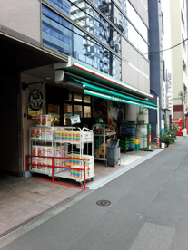 まいばすけっと　東池袋2丁目店の画像2