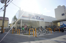 サンディ石橋店