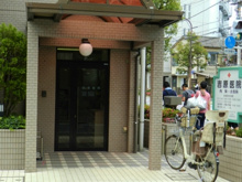吉原医院