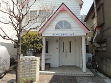 小児科 たつのこどもクリニック