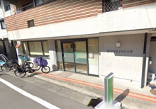 まつばらクリニック