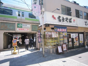 ＪＲ山手線『駒込』駅の画像5