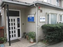 藤川医院