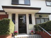 小児科 浅野医院