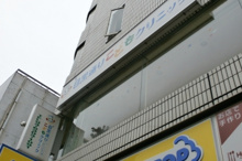 小児科 目黒通りこどもクリニック