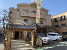    武蔵小山温泉清水湯