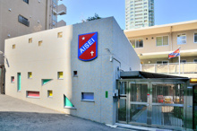 保育園 愛星保育園