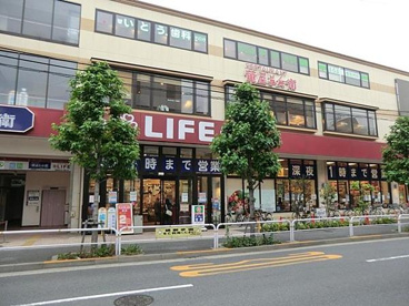 ライフ　大崎百反通店の画像1
