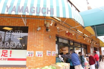 人気のスーパーです。 生鮮市場GOGO山口の画像1
