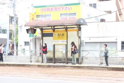 電停も目の前で便利ですね。 生鮮市場GOGO山口の画像2