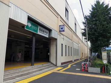 都営三田線『西高島平』駅の画像1