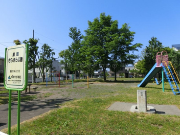 星置 きらきら公園の画像2