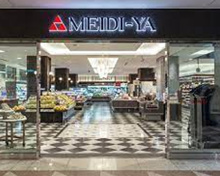 明治屋 広尾ストアー 