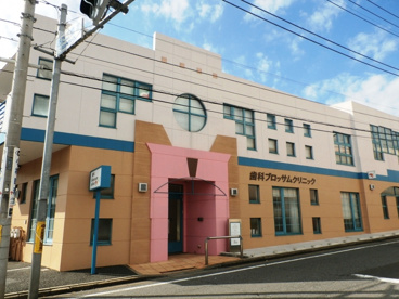歯科ブロッサムクリニックの画像1