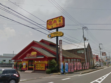 焼肉五苑　観音寺店の画像1
