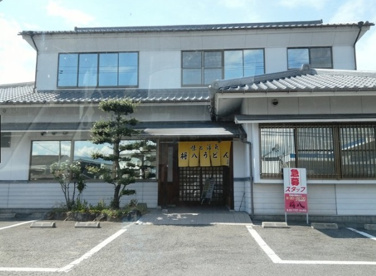 将八うどんの画像1