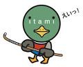 神津支所