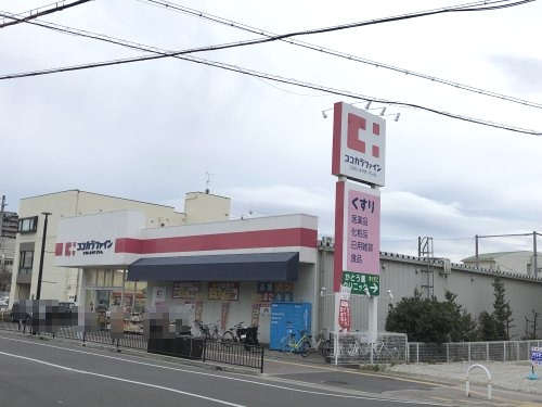 ココカラファイン 鳳店情報ページ 堺市西区 高石市のzero One