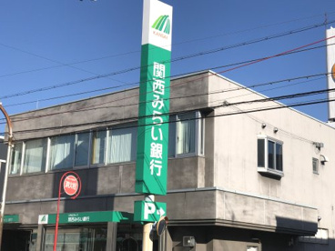 関西アーバン銀行 鳳情報ページ 堺市西区 高石市のzero One