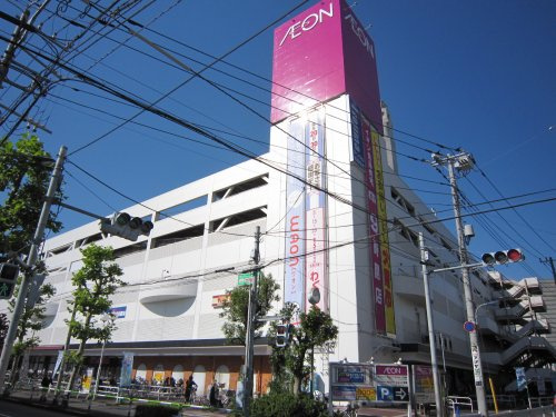 イオン赤羽北本通り店情報ページ 板橋区 北区 豊島区で新築一戸建て 中古マンションを買うなら富士屋不動産