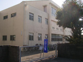 日野南小学校