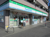 ファミリーマート立場駅前店