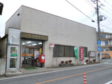 宮城郵便局