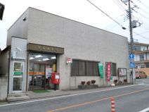 宮城郵便局