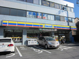 ミニストップ中田萩丸店