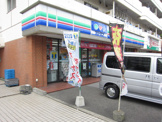 スリーエフ東戸塚店