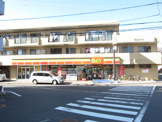 デイリーヤマザキ戸塚秋葉町店